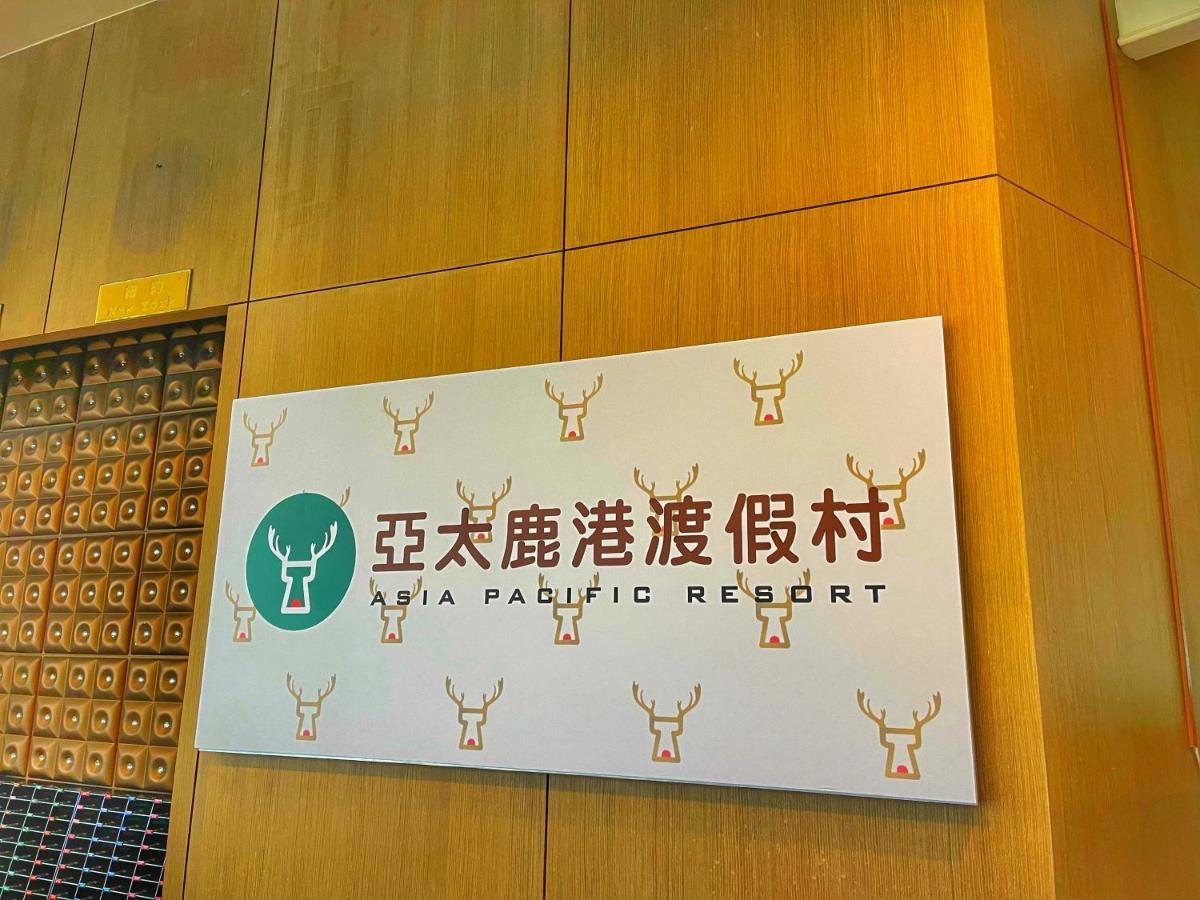 Apvc Lukang Resort Exterior photo